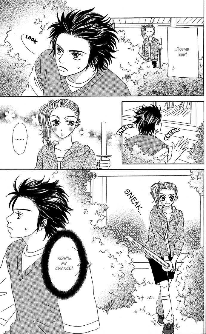 Samurai Baby Chapter 3 page 24 - Chapter 3