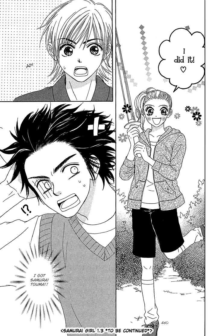 Samurai Baby Chapter 3 page 26 - Chapter 3
