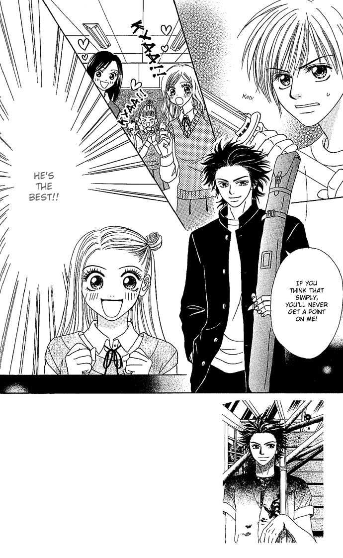 Samurai Baby Chapter 3 page 3 - Chapter 3