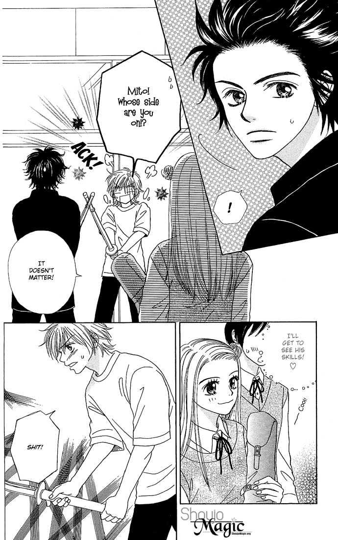 Samurai Baby Chapter 3 page 7 - Chapter 3