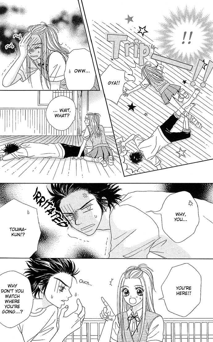 Samurai Baby Chapter 4 page 10 - Chapter 4