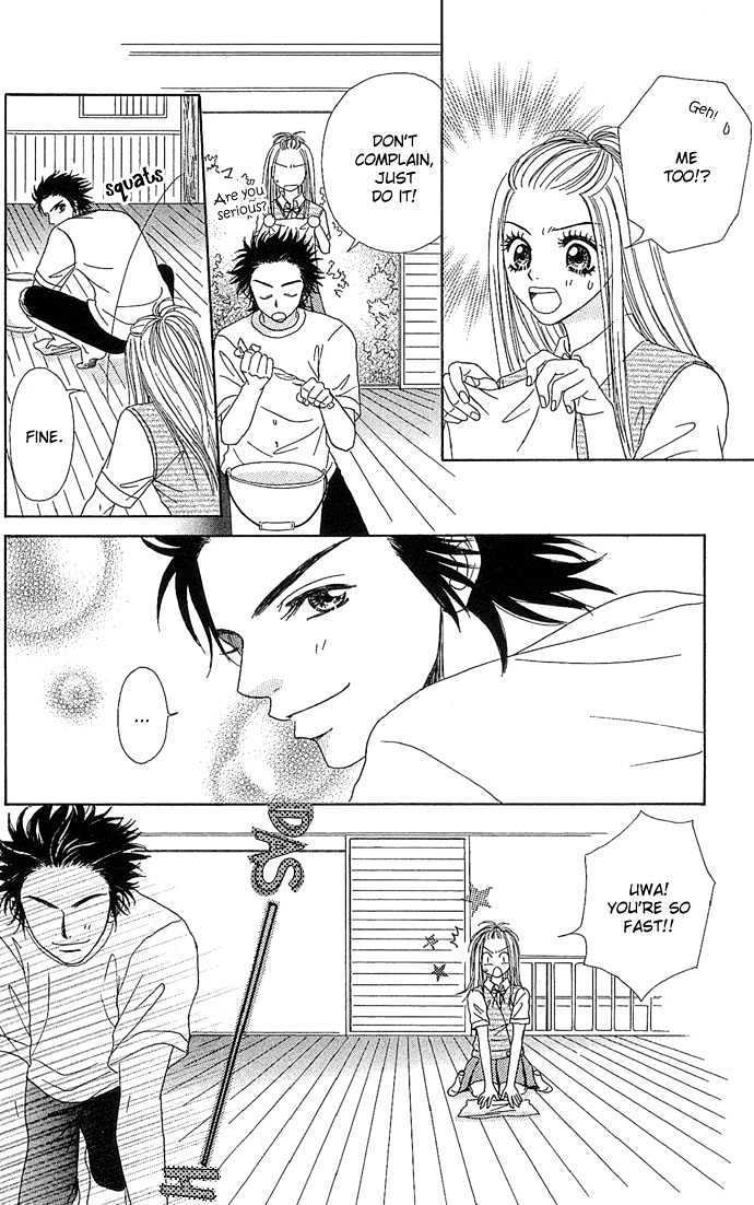 Samurai Baby Chapter 4 page 14 - Chapter 4