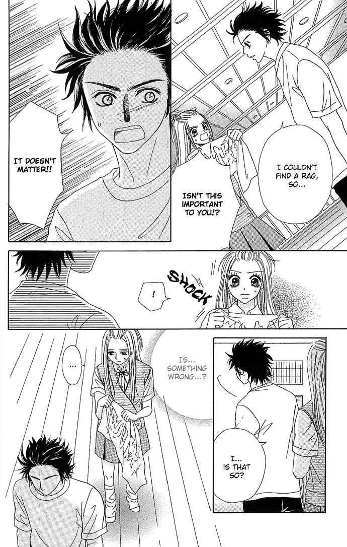 Samurai Baby Chapter 4 page 16 - Chapter 4