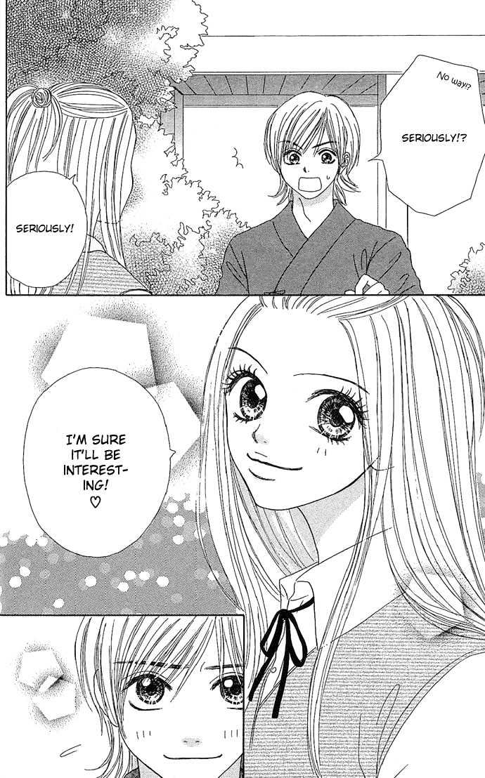 Samurai Baby Chapter 4 page 26 - Chapter 4