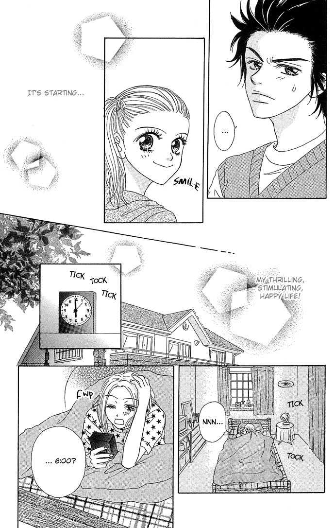 Samurai Baby Chapter 4 page 5 - Chapter 4
