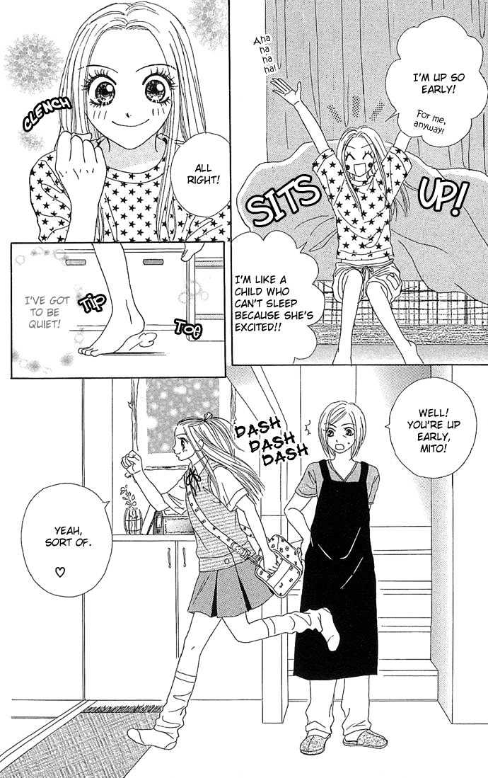Samurai Baby Chapter 4 page 6 - Chapter 4