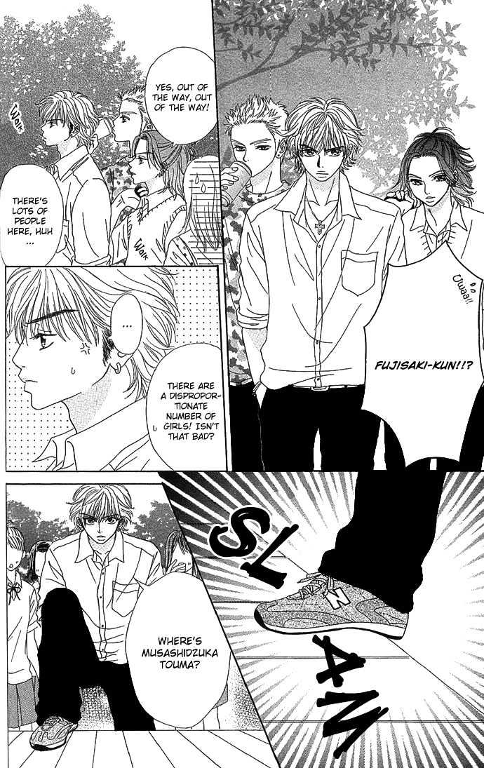 Samurai Baby Chapter 5 page 13 - Chapter 5