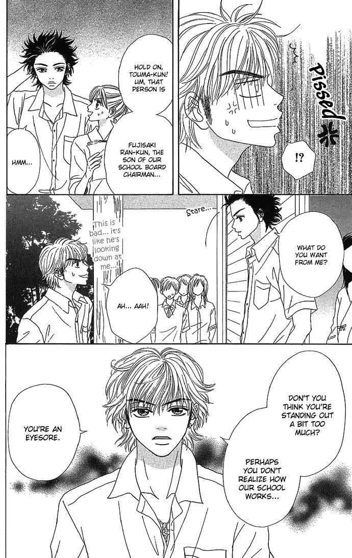 Samurai Baby Chapter 5 page 15 - Chapter 5