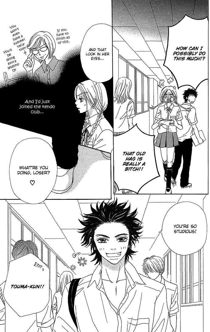 Samurai Baby Chapter 5 page 4 - Chapter 5