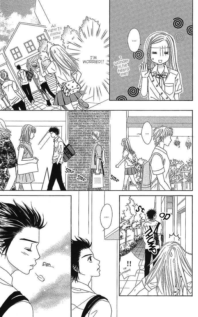 Samurai Baby Chapter 6 page 12 - Chapter 6