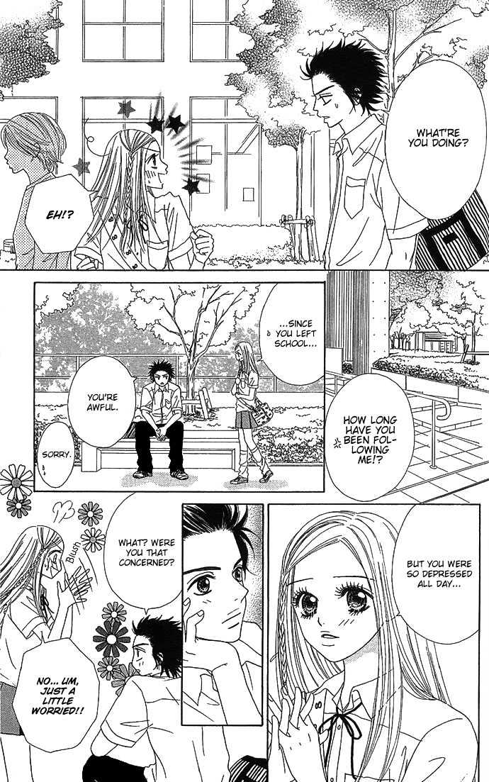 Samurai Baby Chapter 6 page 14 - Chapter 6