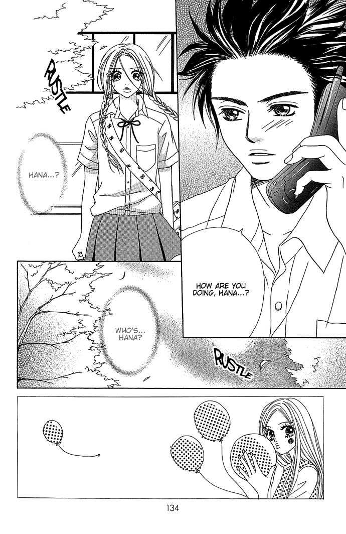 Samurai Baby Chapter 6 page 3 - Chapter 6
