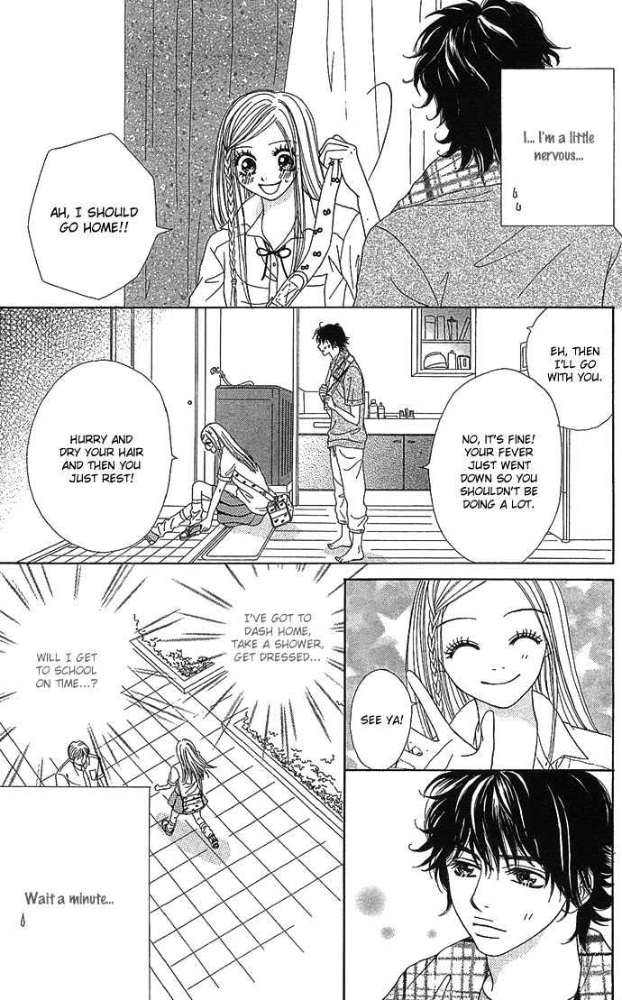Samurai Baby Chapter 7 page 18 - Chapter 7