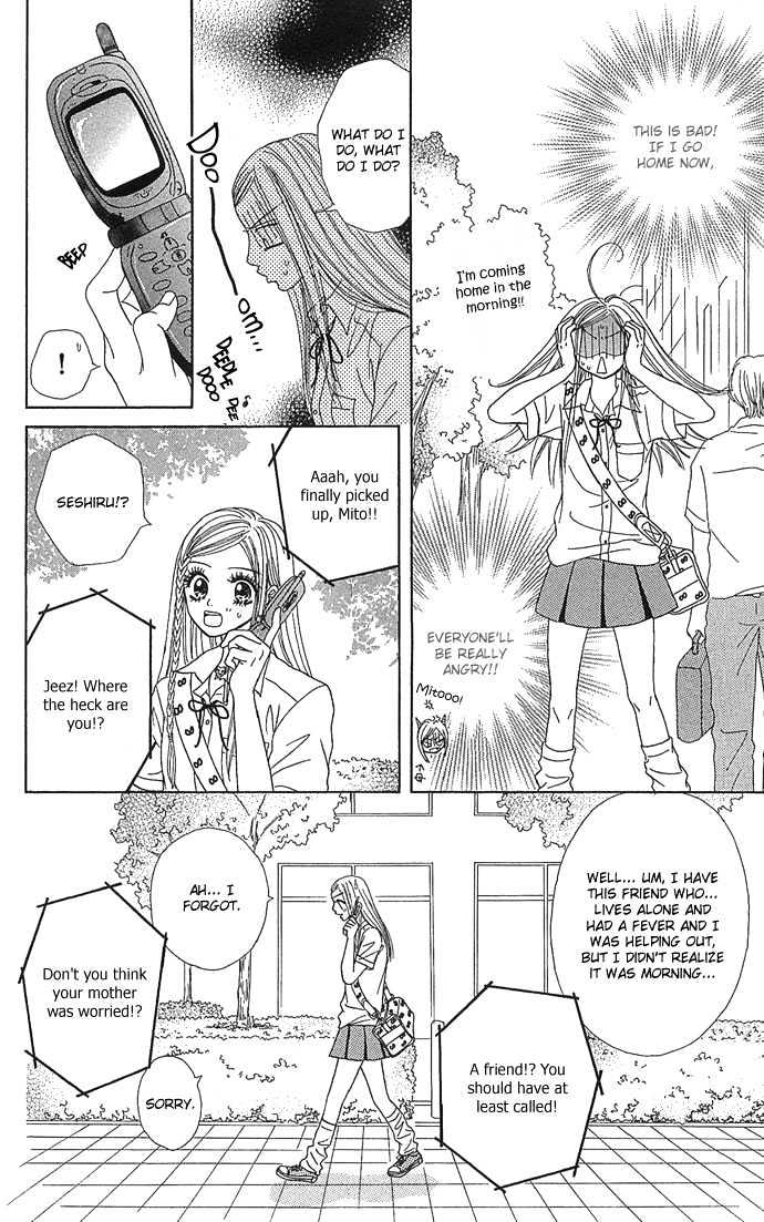 Samurai Baby Chapter 7 page 19 - Chapter 7