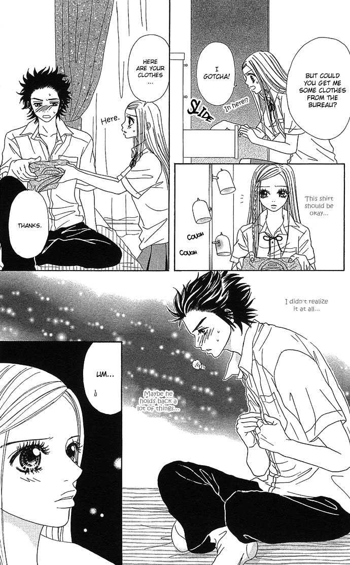 Samurai Baby Chapter 7 page 6 - Chapter 7