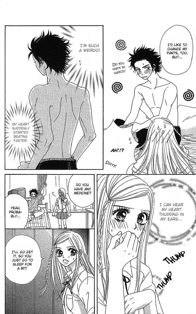 Samurai Baby Chapter 7 page 7 - Chapter 7