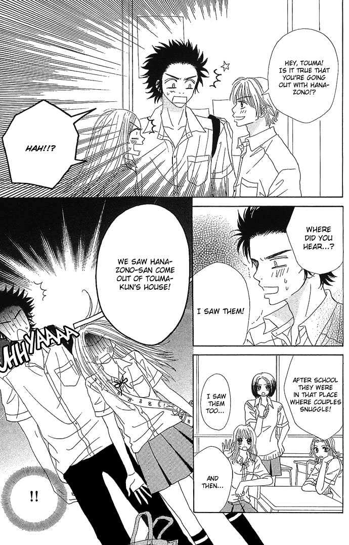 Samurai Baby Chapter 8 page 13 - Chapter 8
