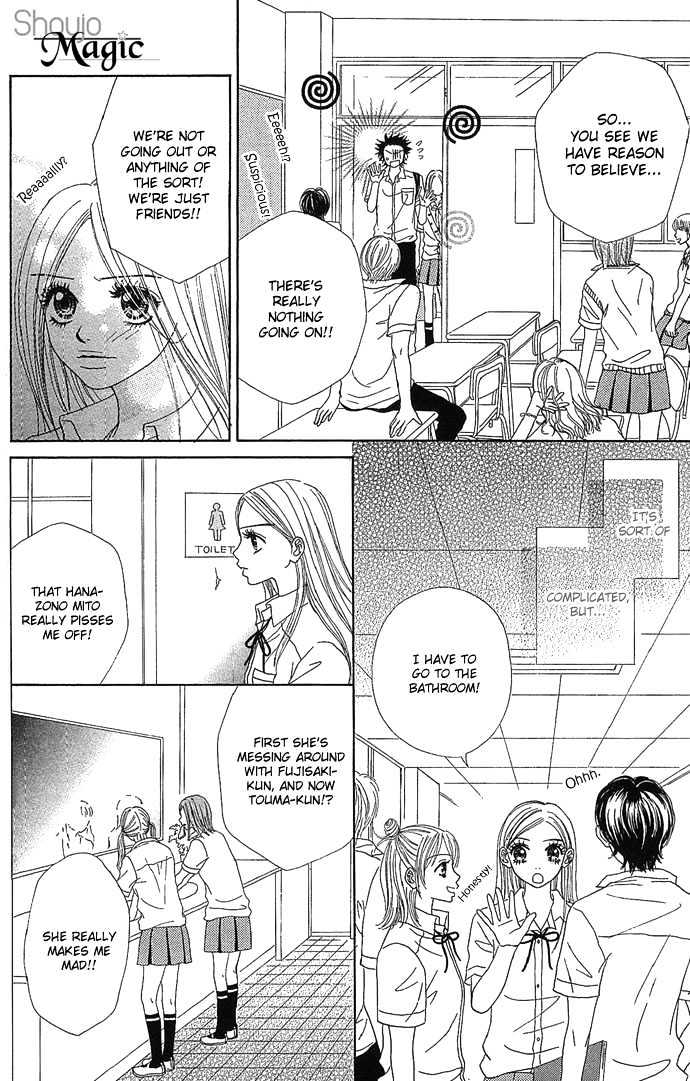 Samurai Baby Chapter 8 page 14 - Chapter 8
