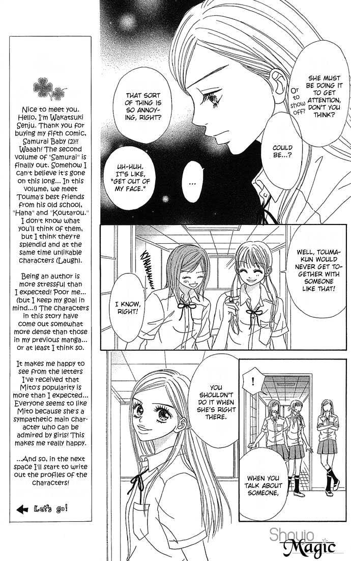 Samurai Baby Chapter 8 page 15 - Chapter 8