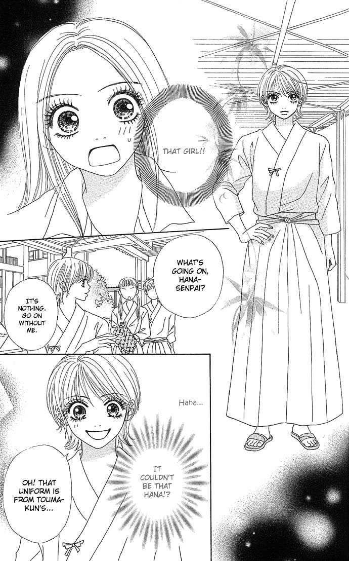 Samurai Baby Chapter 8 page 23 - Chapter 8