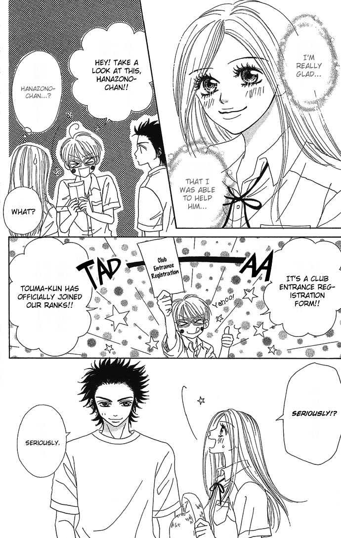 Samurai Baby Chapter 8 page 8 - Chapter 8