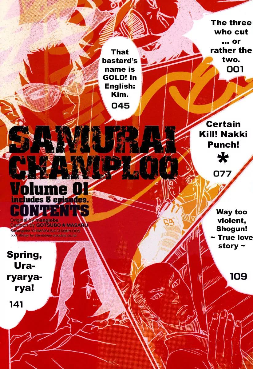 Samurai Champloo Chapter 1 page 10 - Chapter 1: The Three Who Cut... Or Rather The Two
