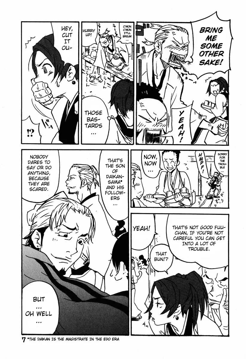 Samurai Champloo Chapter 1 page 13 - Chapter 1: The Three Who Cut... Or Rather The Two