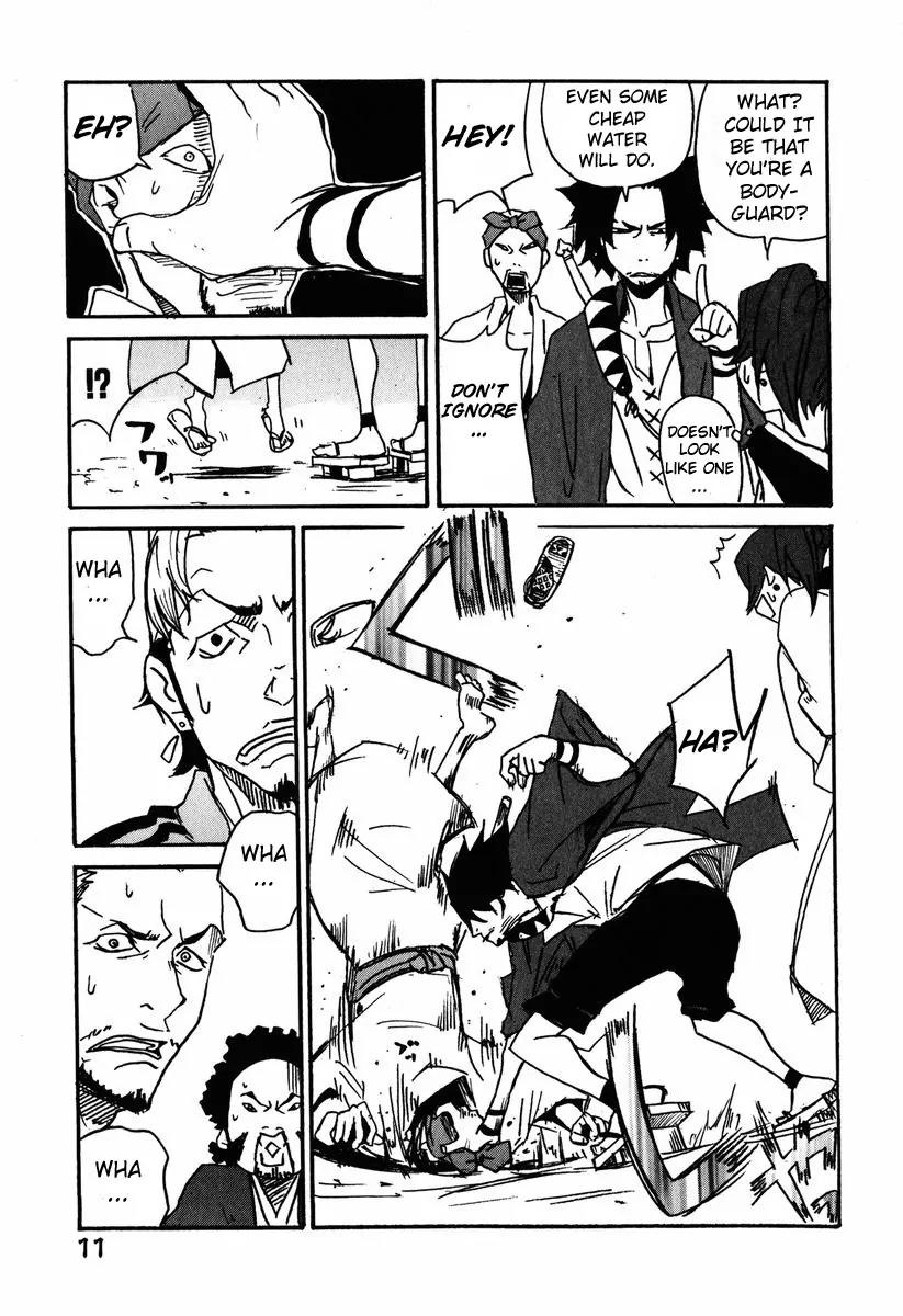 Samurai Champloo Chapter 1 page 17 - Chapter 1: The Three Who Cut... Or Rather The Two
