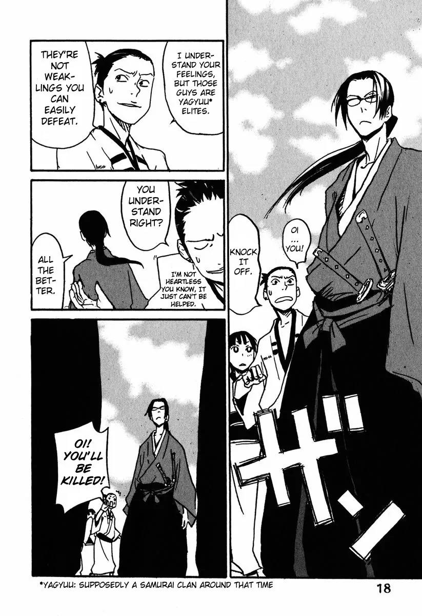 Samurai Champloo Chapter 1 page 24 - Chapter 1: The Three Who Cut... Or Rather The Two
