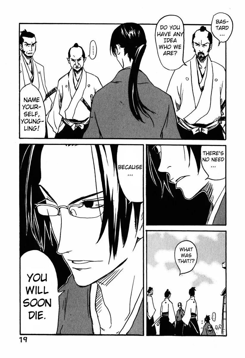 Samurai Champloo Chapter 1 page 25 - Chapter 1: The Three Who Cut... Or Rather The Two