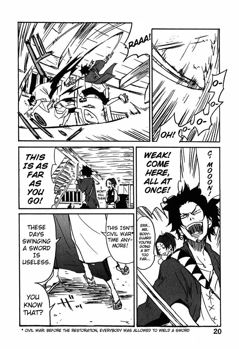 Samurai Champloo Chapter 1 page 26 - Chapter 1: The Three Who Cut... Or Rather The Two