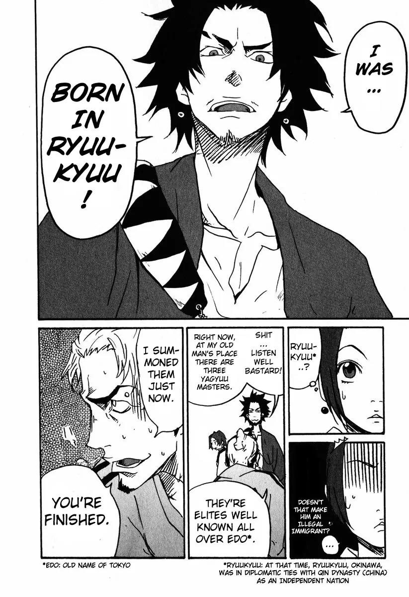 Samurai Champloo Chapter 1 page 30 - Chapter 1: The Three Who Cut... Or Rather The Two