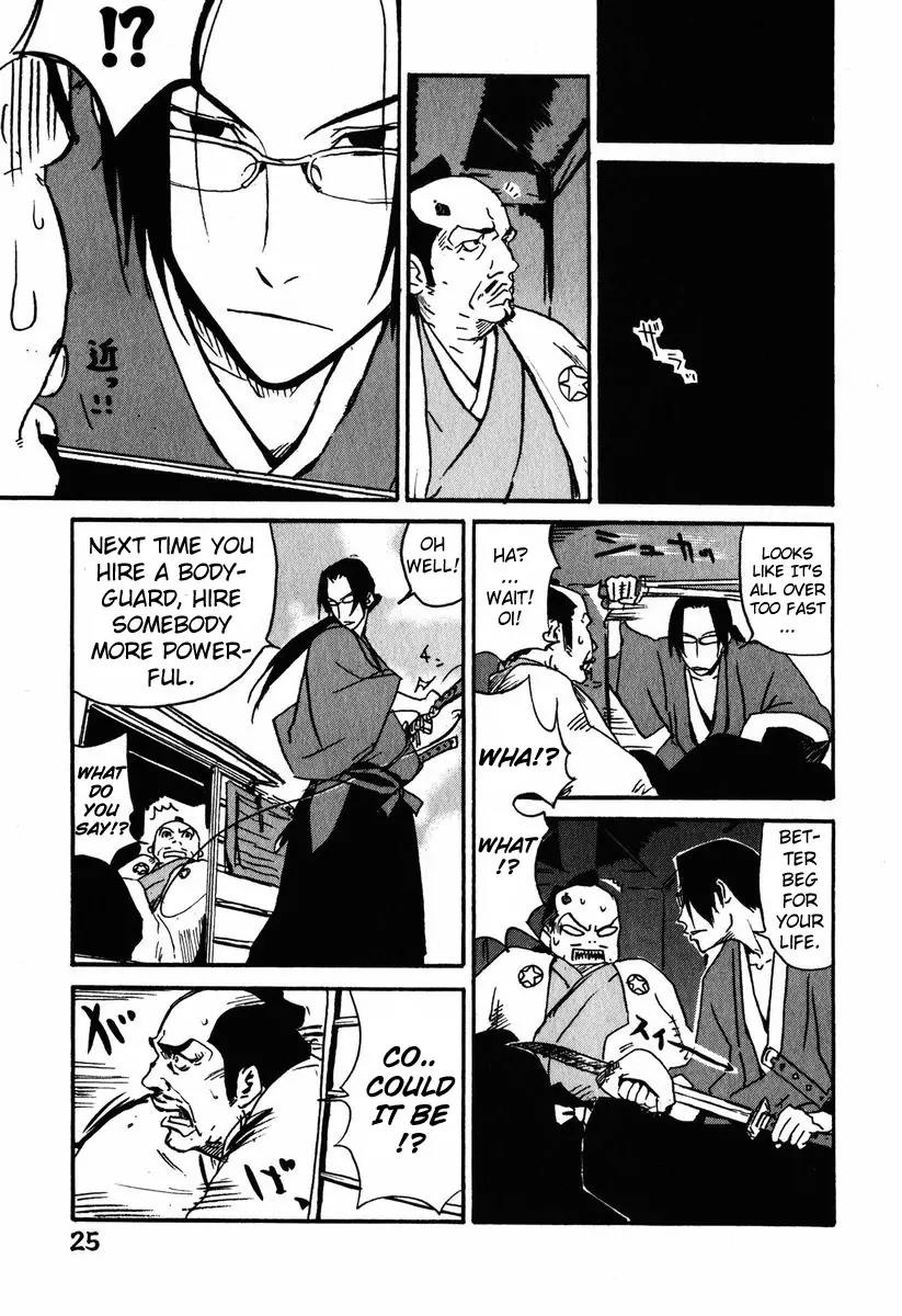 Samurai Champloo Chapter 1 page 31 - Chapter 1: The Three Who Cut... Or Rather The Two