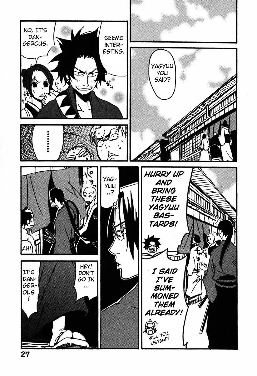 Samurai Champloo Chapter 1 page 33 - Chapter 1: The Three Who Cut... Or Rather The Two