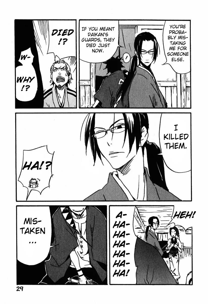 Samurai Champloo Chapter 1 page 35 - Chapter 1: The Three Who Cut... Or Rather The Two