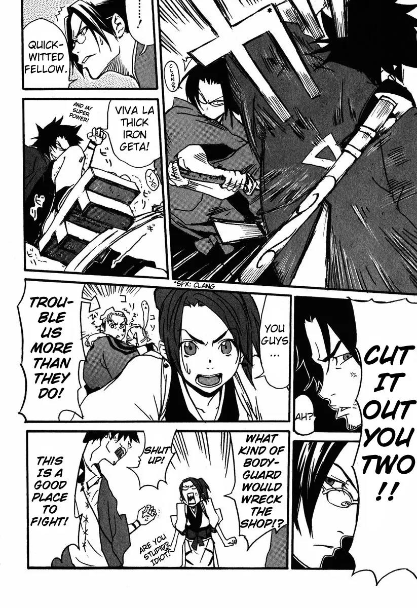Samurai Champloo Chapter 1 page 44 - Chapter 1: The Three Who Cut... Or Rather The Two