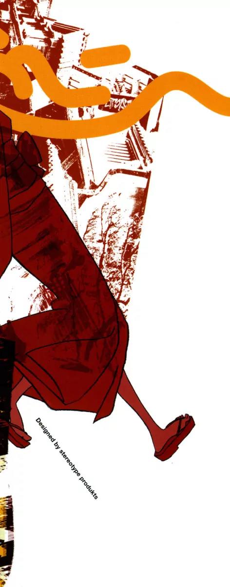 Samurai Champloo Chapter 1 page 5 - Chapter 1: The Three Who Cut... Or Rather The Two