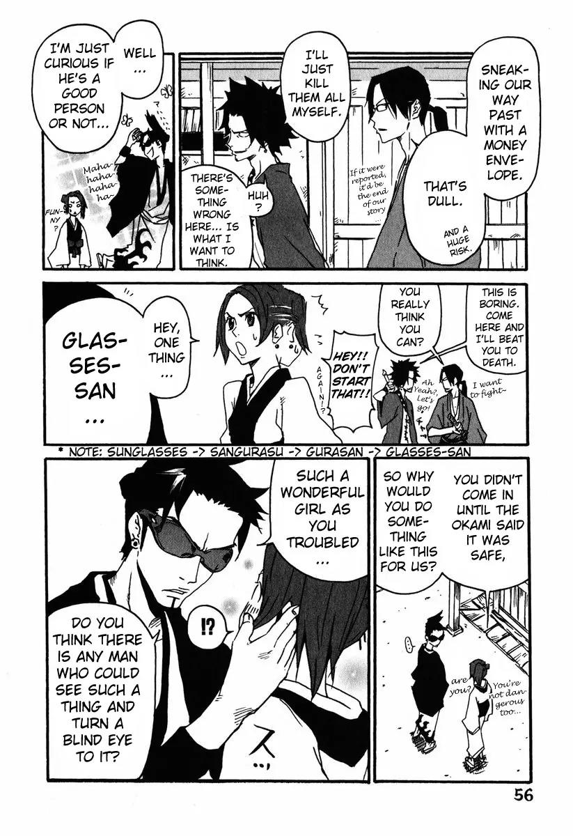 Samurai Champloo Chapter 2 page 12 - Chapter 2: That Bastard's Name Is GOLD! In English: Kim