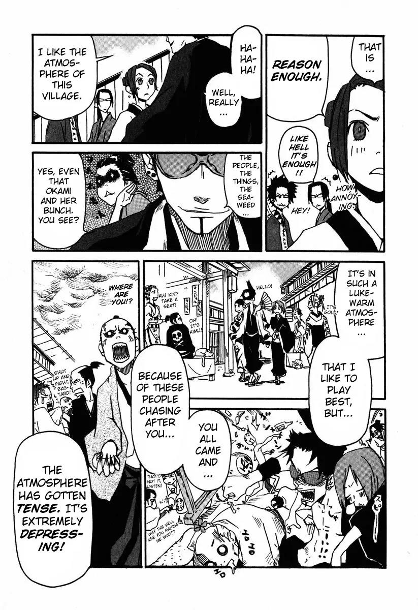 Samurai Champloo Chapter 2 page 13 - Chapter 2: That Bastard's Name Is GOLD! In English: Kim