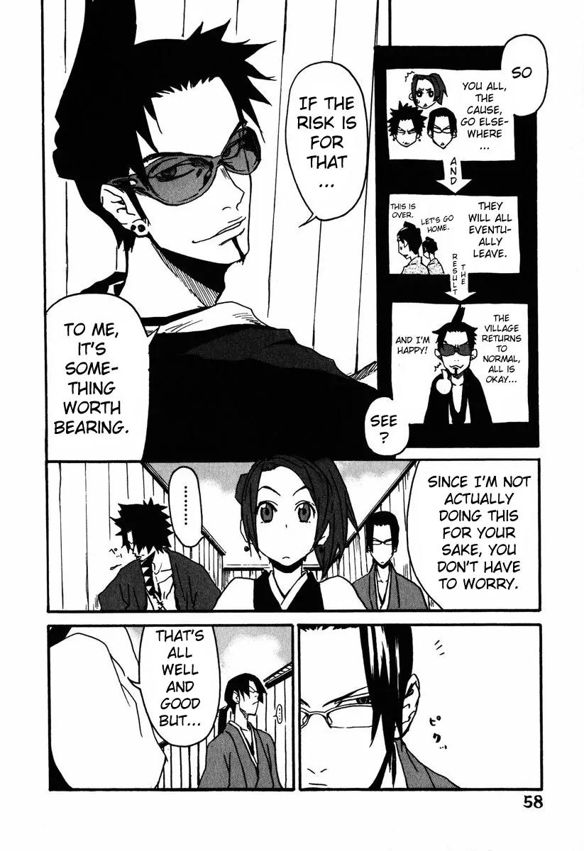 Samurai Champloo Chapter 2 page 14 - Chapter 2: That Bastard's Name Is GOLD! In English: Kim