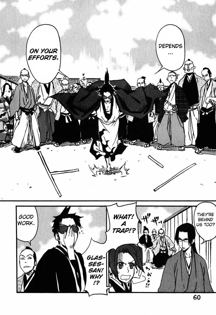Samurai Champloo Chapter 2 page 16 - Chapter 2: That Bastard's Name Is GOLD! In English: Kim