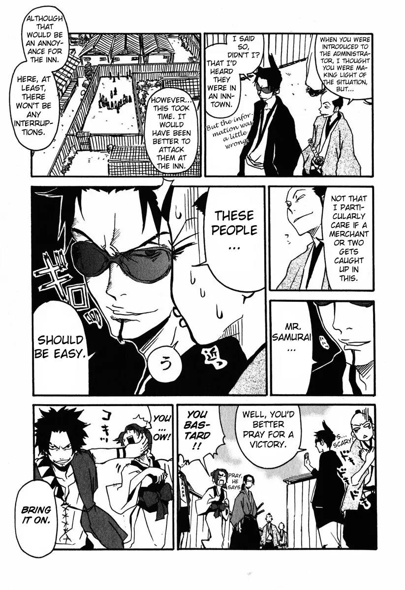 Samurai Champloo Chapter 2 page 17 - Chapter 2: That Bastard's Name Is GOLD! In English: Kim