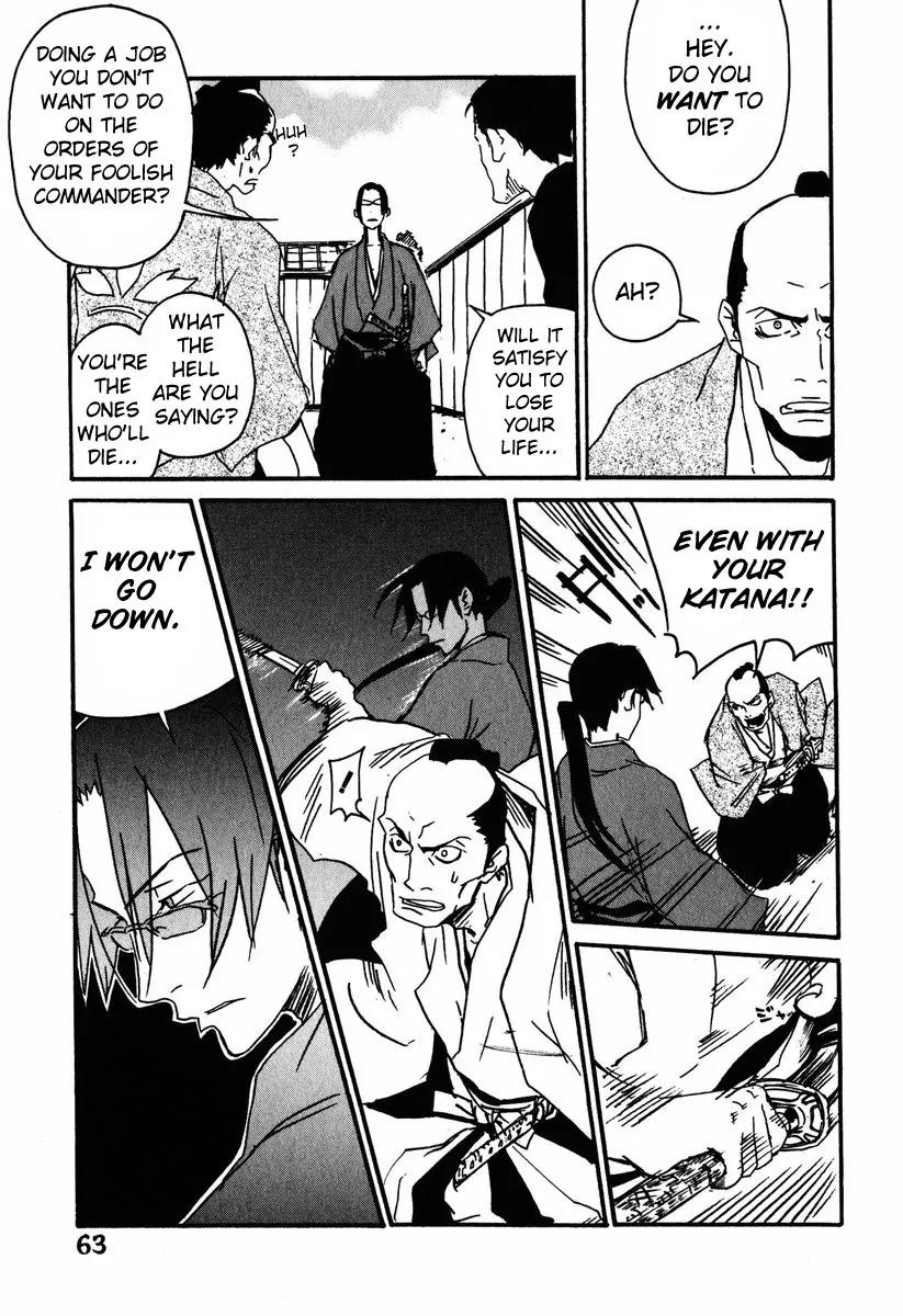 Samurai Champloo Chapter 2 page 19 - Chapter 2: That Bastard's Name Is GOLD! In English: Kim