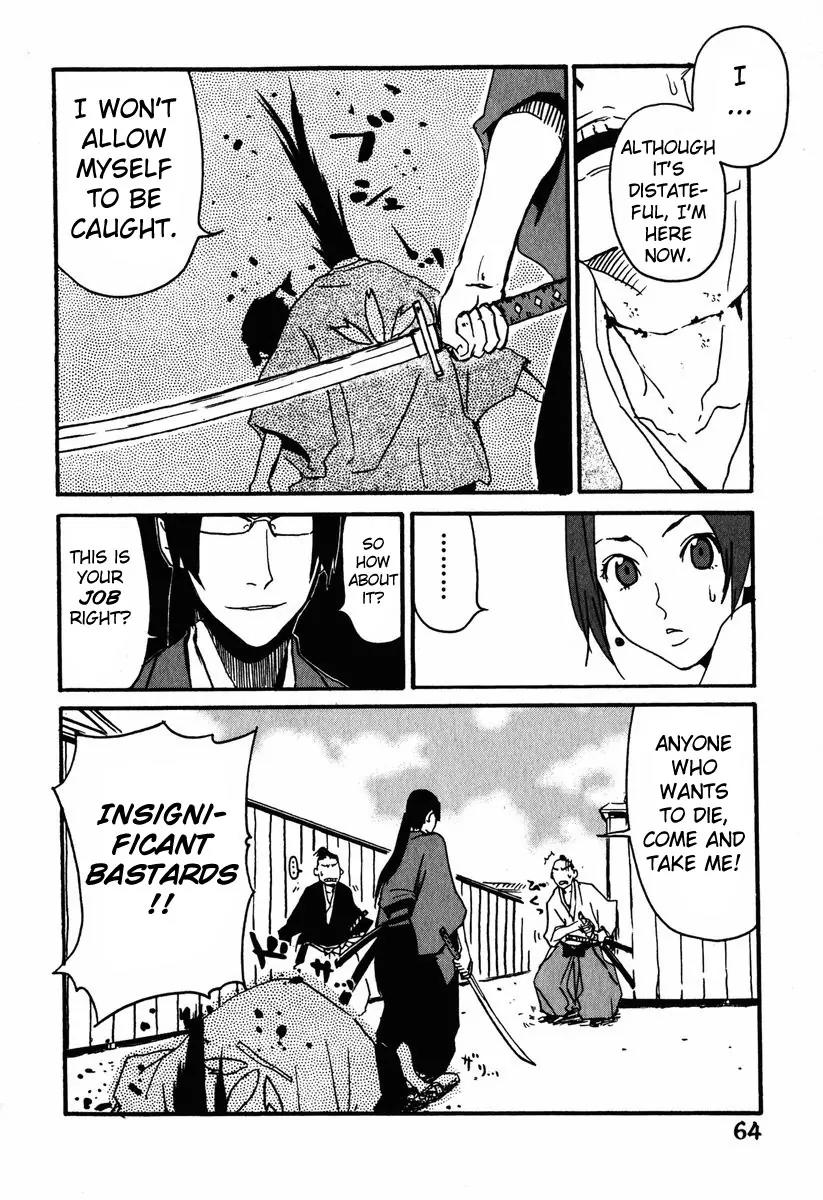 Samurai Champloo Chapter 2 page 20 - Chapter 2: That Bastard's Name Is GOLD! In English: Kim