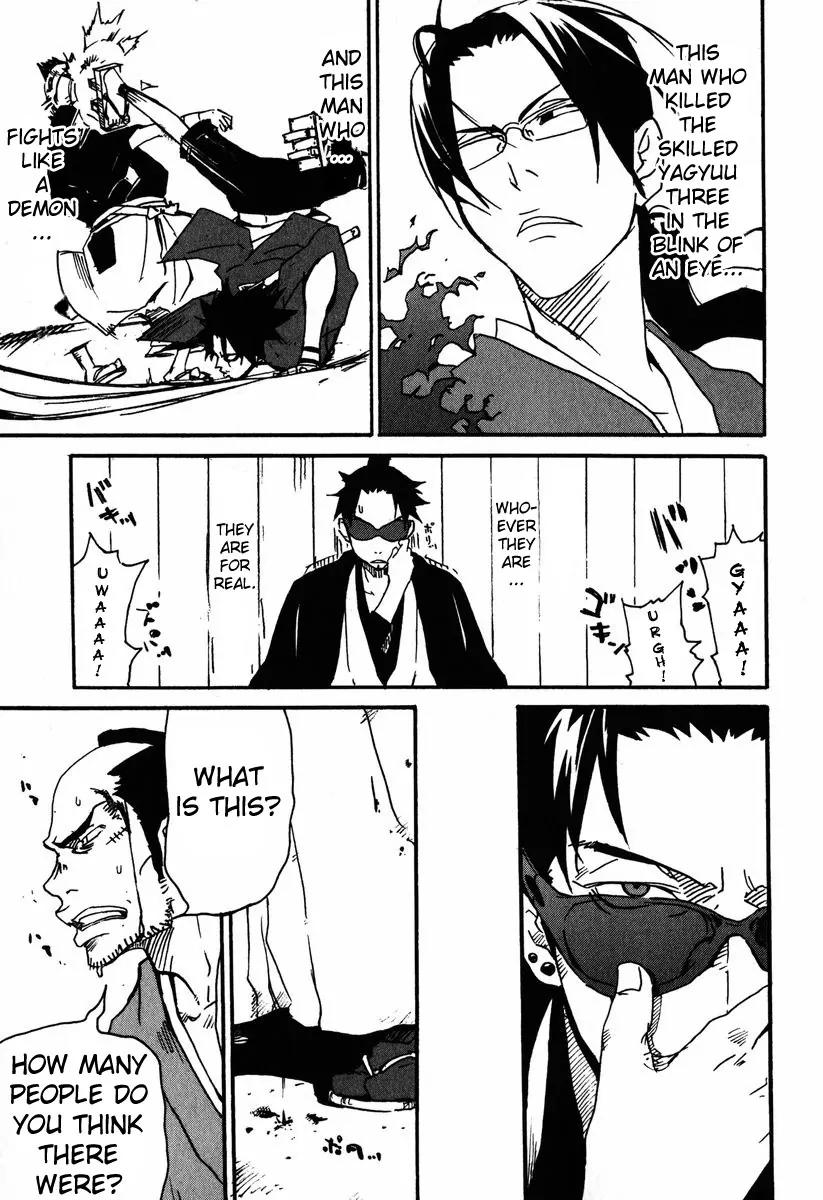 Samurai Champloo Chapter 2 page 23 - Chapter 2: That Bastard's Name Is GOLD! In English: Kim