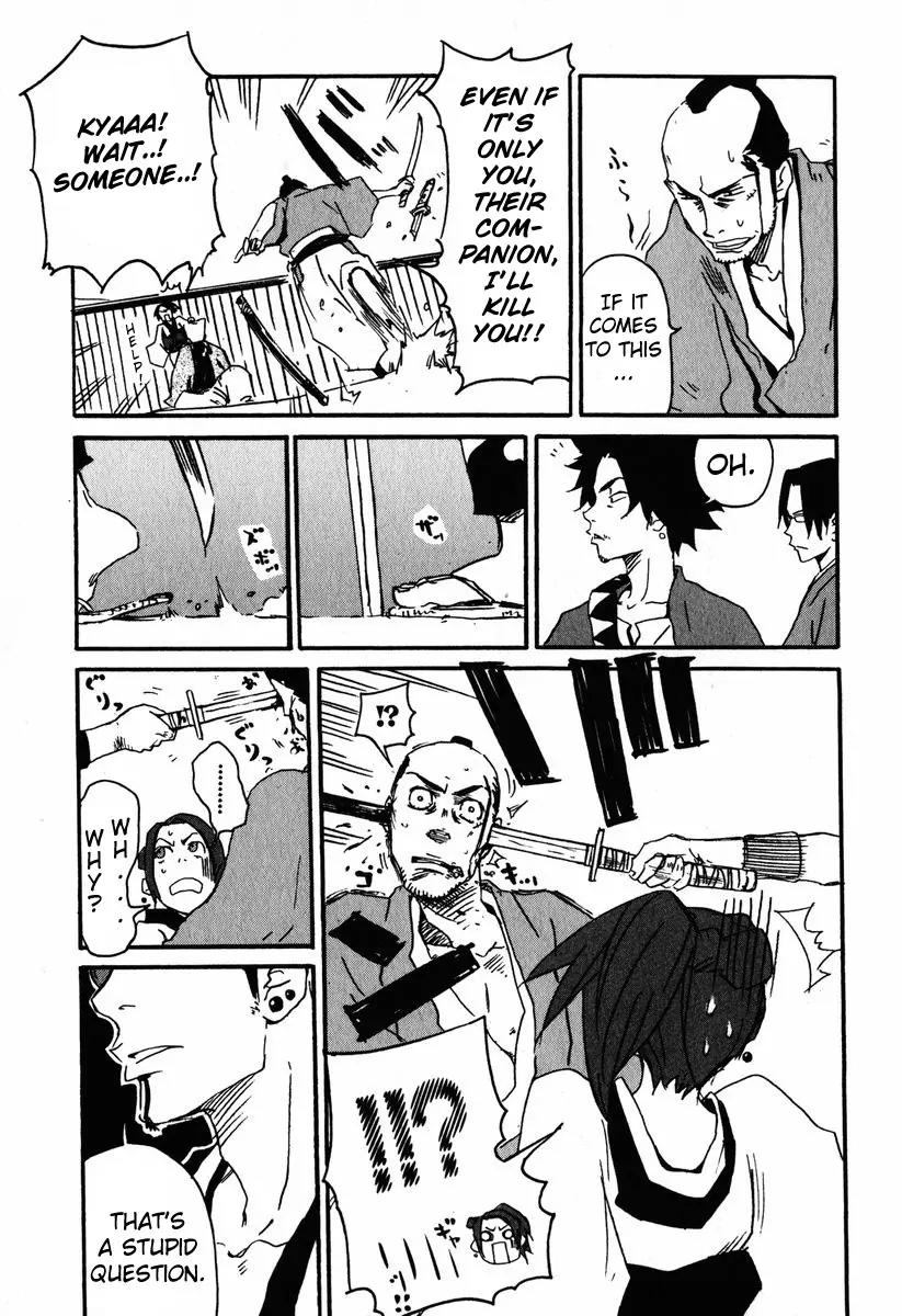 Samurai Champloo Chapter 2 page 25 - Chapter 2: That Bastard's Name Is GOLD! In English: Kim