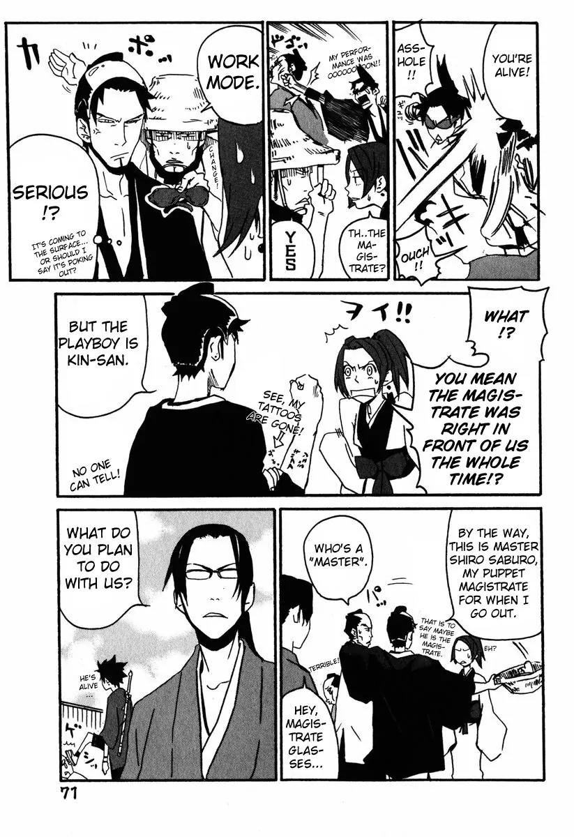 Samurai Champloo Chapter 2 page 27 - Chapter 2: That Bastard's Name Is GOLD! In English: Kim