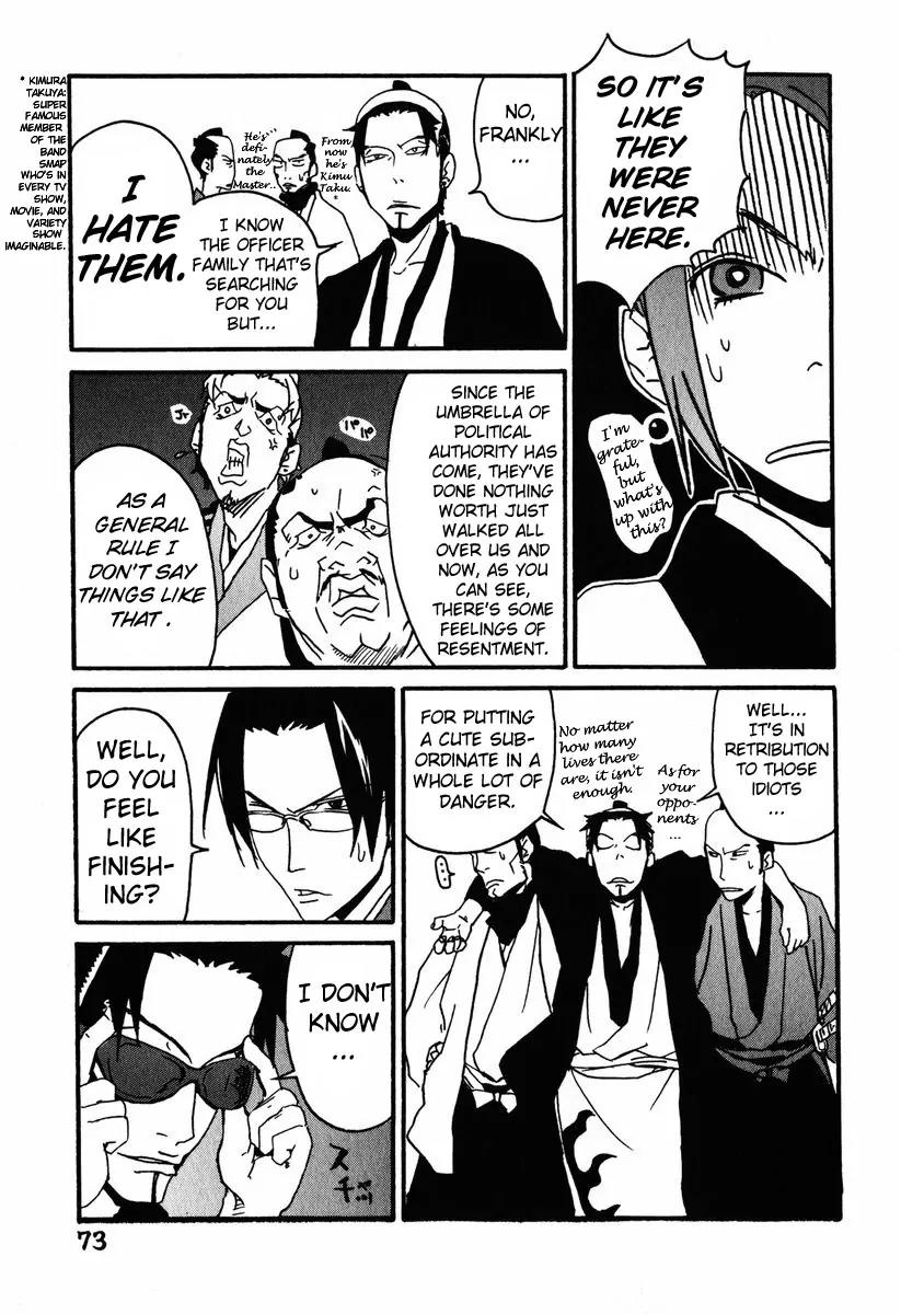 Samurai Champloo Chapter 2 page 29 - Chapter 2: That Bastard's Name Is GOLD! In English: Kim