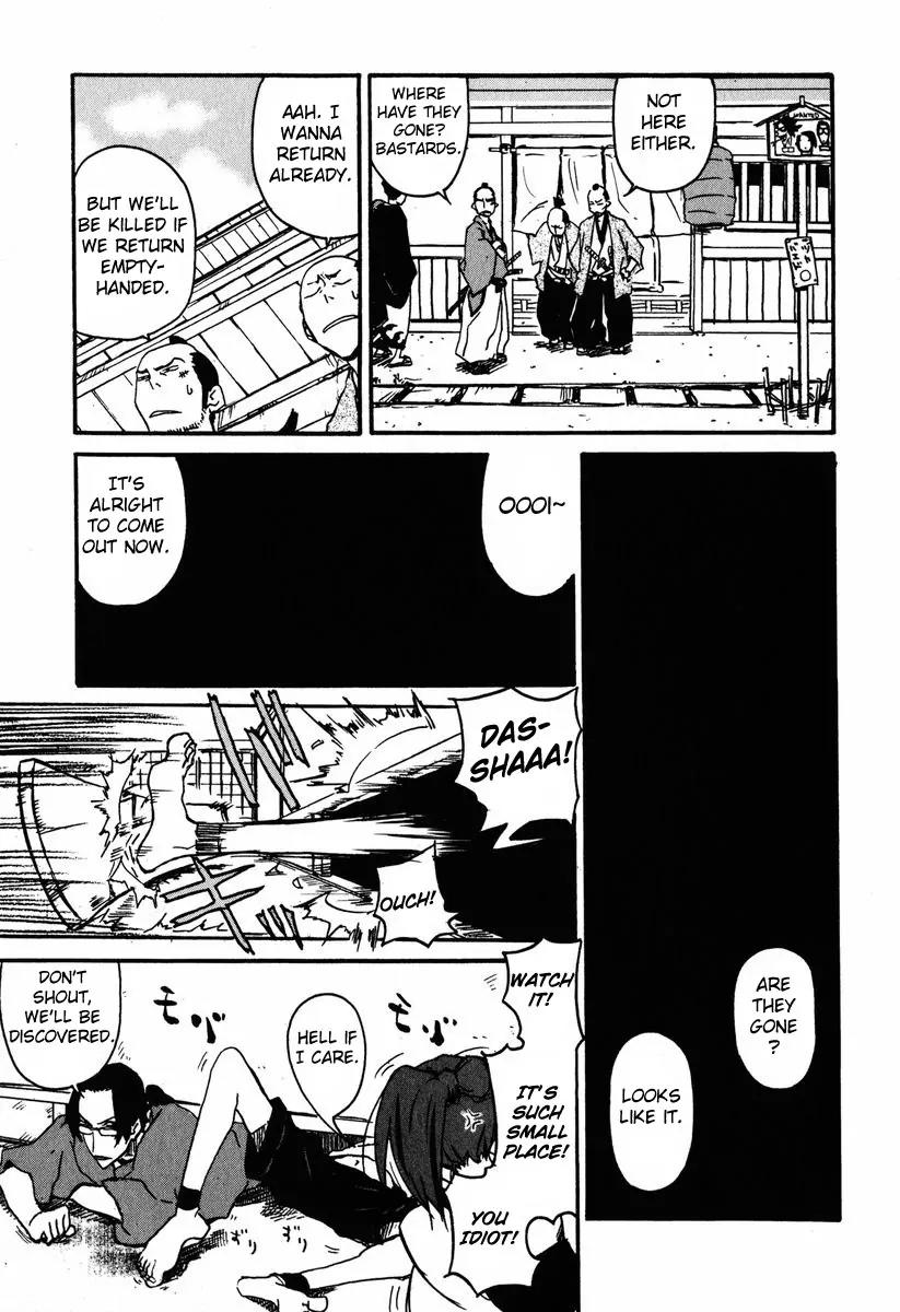 Samurai Champloo Chapter 2 page 3 - Chapter 2: That Bastard's Name Is GOLD! In English: Kim