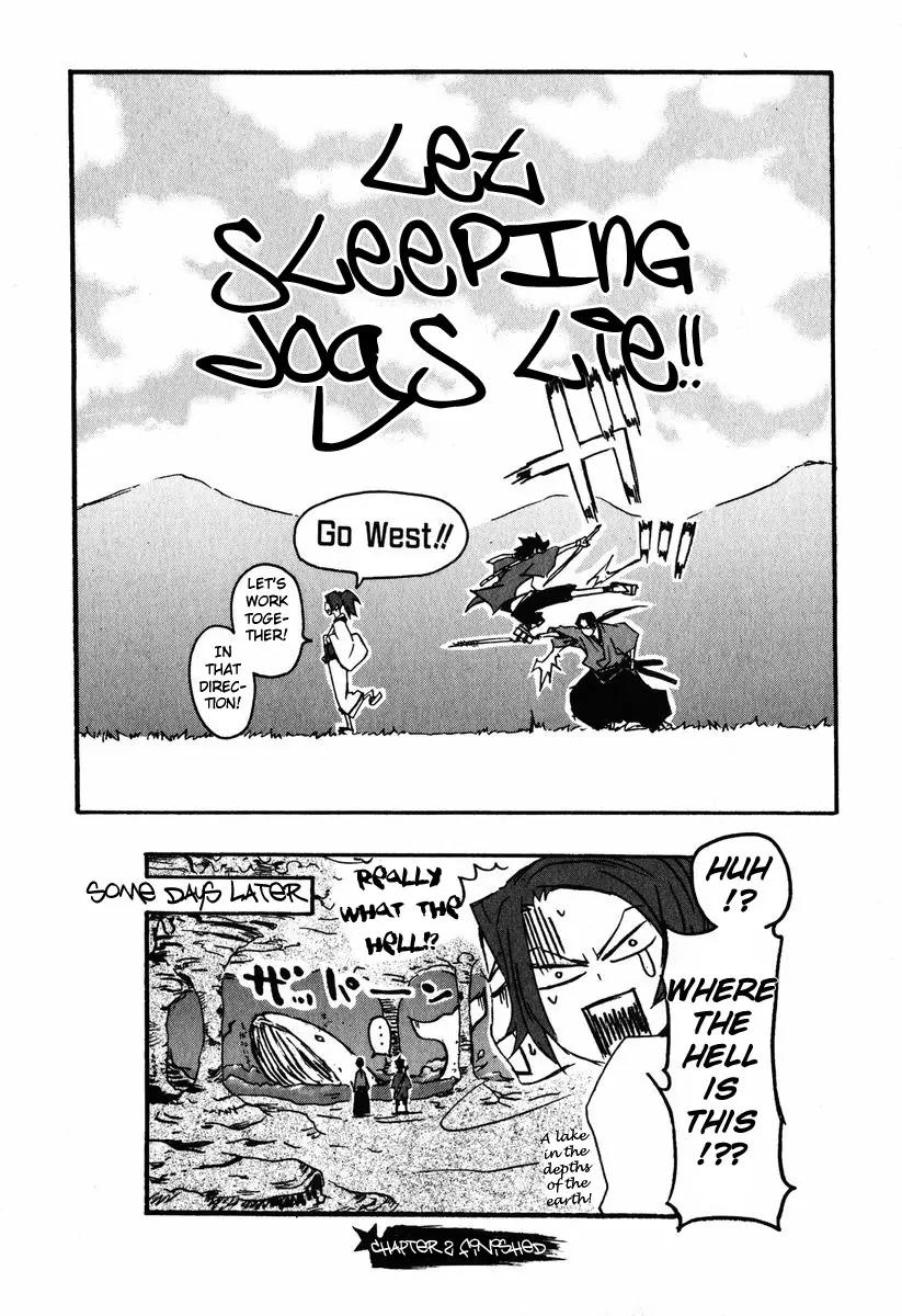 Samurai Champloo Chapter 2 page 32 - Chapter 2: That Bastard's Name Is GOLD! In English: Kim